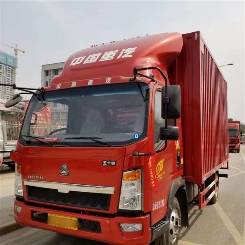 河南信阳商城县到湖北物流公司——一站式服务，让货运更轻松